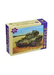 Пазлы 54 Транспорт (П54-3667) (180х130) (Рыжий кот) (коробка)