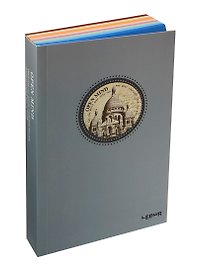 Блокнот «Собор» А6, с круглой картинкой, Карамба