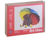 Картина по номерам "Капибара под зонтом"