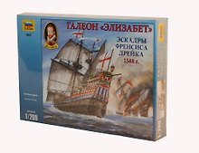 Сборная модель ЗВЕЗДА, Корабль, Галеон, Элизабет, 1:200