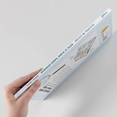 Большая книга снега и льда - 2