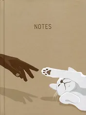 Записная книжка А6 48л "Дружба" 7БЦ, глянц.ламинация