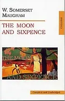 The Moon and Sixpence (Луна и грош), на английском языке