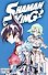 Король шаманов. Том 11 (Shaman King). Манга - 0