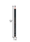Карандаш чернографитный утолщённый «Castell 9000 Jumbo», 4B, Faber-Castell - 1