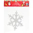 Наклейка новогодняя Снежинка (серебро) (15х15) (глиттер) - 1
