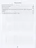 Химия. 8 класс. Базовый уровень. Проверочные и контрольные работы. Учебное пособие - 2