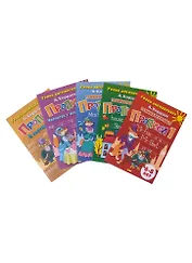 Уроки английского: Занимательные прописи 1,2,3. Чаепитие у миссис Лис. В гостях у сов (комплект из 5 книг)