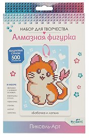 Набор для творчества Origami. Алмазная фигурка с магнитом и ленточкой «Бабочка и лапки»