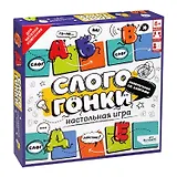 Настольная игра "Слогогонки"