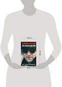 8 декабря 1980 года: День, когда погиб Джон Леннон - 1
