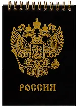 Блокнот А6 90л кл. "Velvet. 1" флокированный картон, тисн.фольгой, спираль