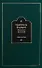 Слова и речи: Том третий. 1837-1850 (комплект из 4 книг) - 0