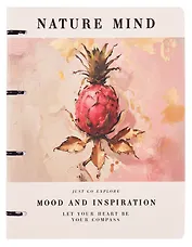 Тетрадь А4 120л кл. "JANE. Nature Mind" на кольцах, карт.обл., мат.ламинация, тиснение фольгой