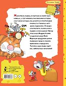 Тысяча и одна мышь. Рисунки дяди Коли Воронцова - 1