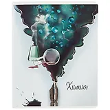 Тетрадь предметная в клетку Феникс+, "Волшебное перо. Химия", 48 листов