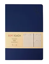 Ежедневник дат. 2026г. А5 176л "SOFT TOUCH" ночной синий, интегр.переплет, иск.кожа, тонир.блок, скругл.углы, цв.торец, ляссе, инд.уп
