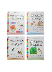 Обучение дошкольников грамоте (+разр. материал) 4кн. (компл. 4кн.) (упаковка) (мЯЧел) Дурова (ФГОС)