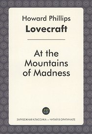At the Mountains of Madness