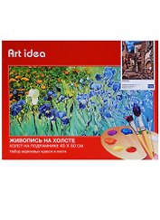 Картина по номерам Art Idea 40*50см. Улочка NK068