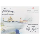 Альбом для акварели «Белые ночи», 20 листов, А4