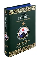 Hobbit