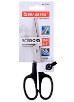 Ножницы 160мм "Standard" черные, классич.форма, двухсторонняя заточка, BRAUBERG