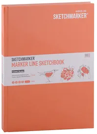 Скетчбук 17,6*25см 44л "SKETCHMARKER MARKER LINE", 160г/м2, 7БЦ, цв.оранжевый