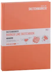 Скетчбук 17,6*25см 44л "SKETCHMARKER MARKER LINE", 160г/м2, 7БЦ, цв.оранжевый