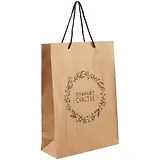 Пакет «Приношу счастье», А4