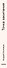 Точка закипания. Как остановить гнев до взрыва и сохранить близость - 2
