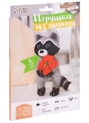 Игрушка из шерсти "Енот с цветами"