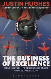 The Business of Excellence