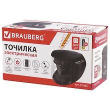 Точилка электрическая «Original», 1 отверстие, пластик, Brauberg