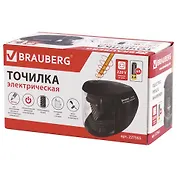 Точилка электрическая "ORIGINAL" 1отв.круглая,