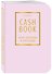 CashBook Мои доходы и расходы 6-е издание (лиловый) - 1