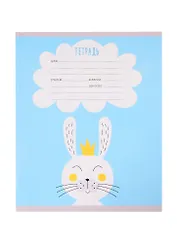 Тетрадь в клетку Listoff, "Красавчики", 12 листов, в ассортименте