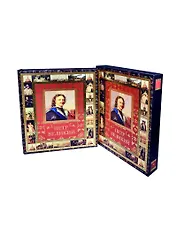 Петр Великий (в подарочном футляре)