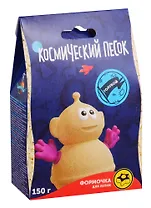 Игрушки в наборе ТМ Космический песок голубой + формочка 150 г. Пакет.