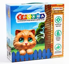 Массажный коврик-пазл «Ортоша. Микс 8»