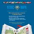 Атлас мира2015(best) - 1