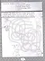 IQ-загадки и раскраски-отгадки: 5+ - 1