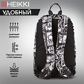 Рюкзак универсальный "Comics Anime"  42*26*14см, 1 отделение, эргономичный, с карманом для ноутбука, HEIKKI - 1