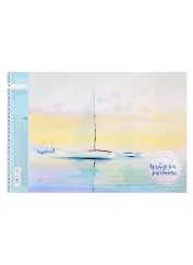 Альбом для рисования Hatber, Watercolor, А4, 40 листов, на спирали, в ассортименте