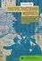 Транспространственная модерность. Культурные контакты Китая и России при участии Японии (1880–1930) - 0