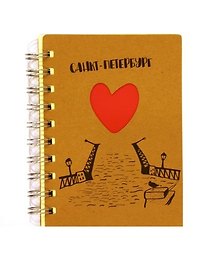 Записная книжка «Мосты» А6, 96 листов в линейку, спираль, Знаковые сувениры