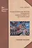 Технологические методы повышения износостойкости деталей машин: учеб. пособие - 0