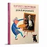 Портрет с Ватрушкой: Детям об импрессионизме - 0