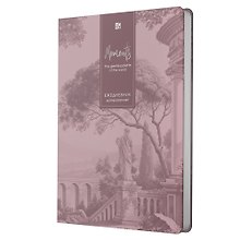 Ежедневник дат. 2027г. А5 176л "PREMIUM. Park" розовый, иск.кожа, интегр.переплет, тисн.фольгой, метализ.торец, скругл.углы, ляссе, инд.уп