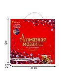Алмазная мозаика на подрамнике Норвежский домик в лесу (6+) (AC20071) (24 цвет.) (20х20см) (на подрамнике) (коробка) - 2